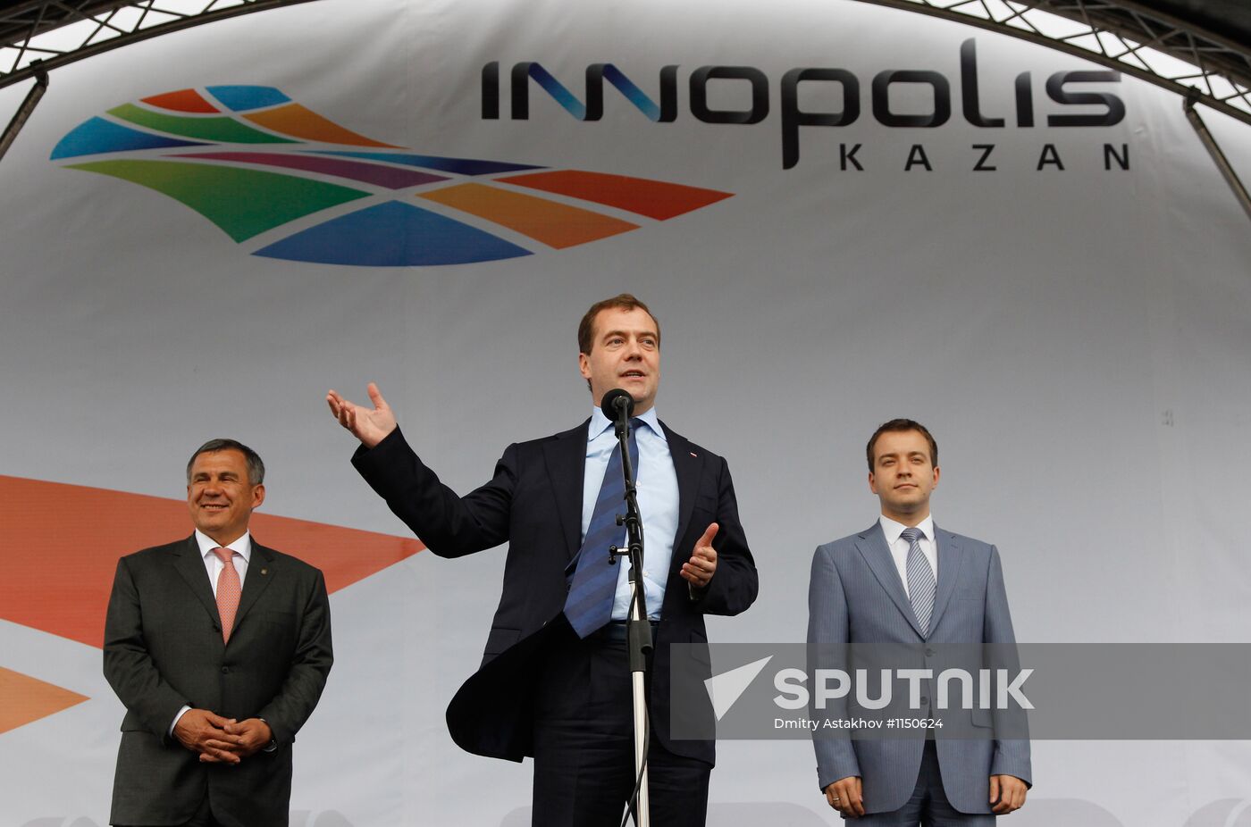 Dmitry Medvedev visits Kazan