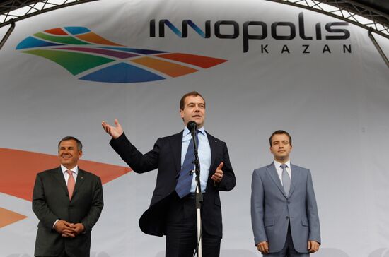 Dmitry Medvedev visits Kazan