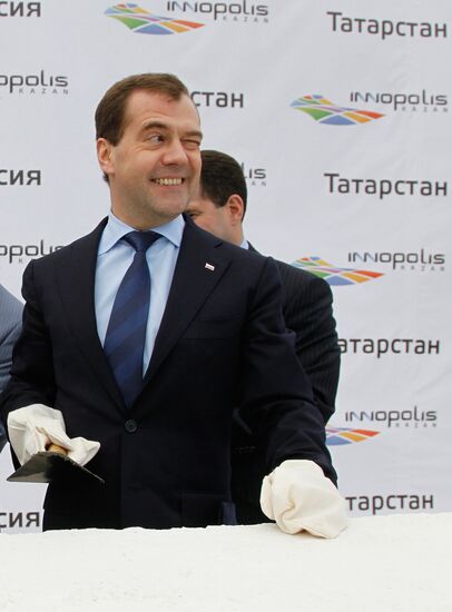 Dmitry Medvedev visits Kazan