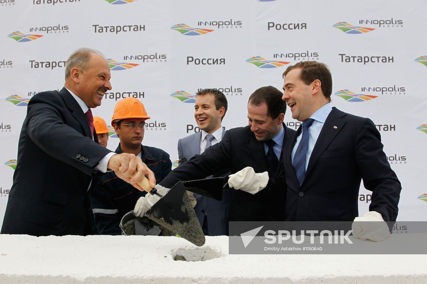 Dmitry Medvedev visits Kazan
