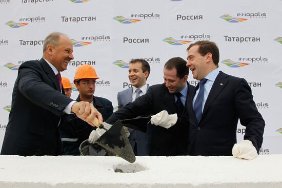 Dmitry Medvedev visits Kazan