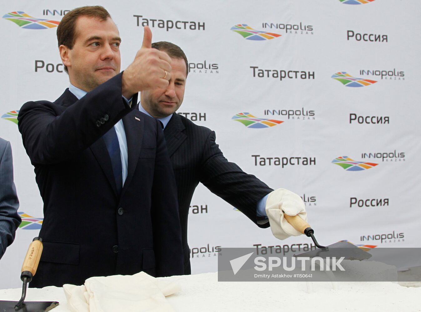 Dmitry Medvedev visits Kazan