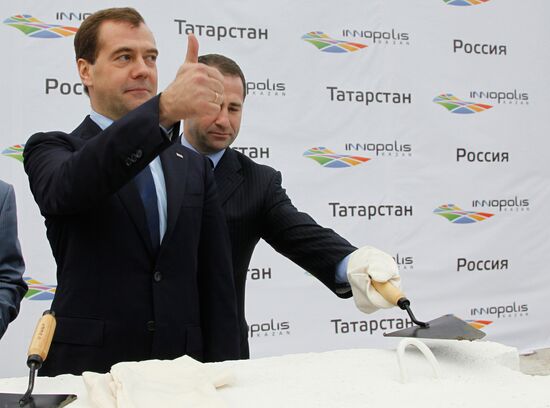 Dmitry Medvedev visits Kazan