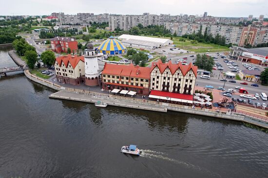 Russian cities. Kaliningrad