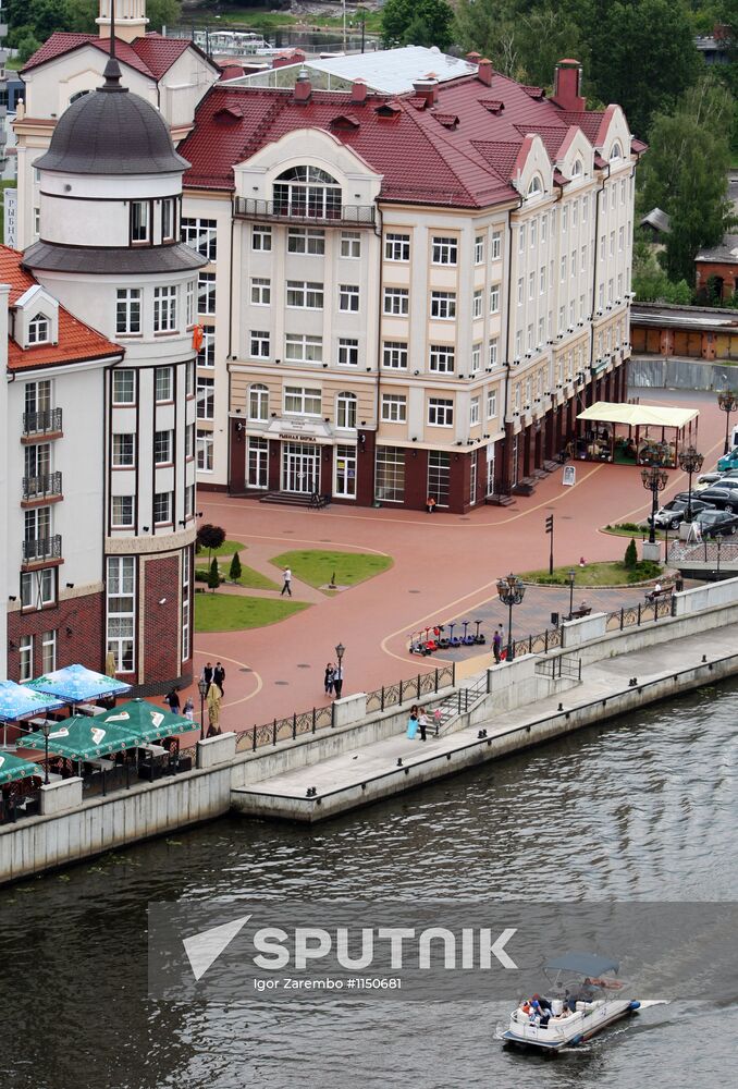 Russian cities. Kaliningrad
