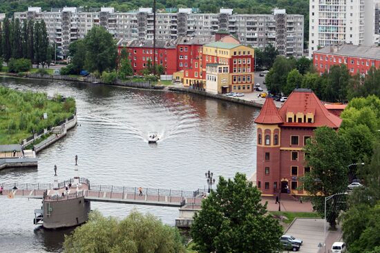 Russian cities. Kaliningrad