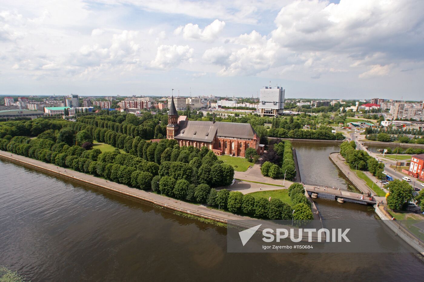 Russian cities. Kaliningrad