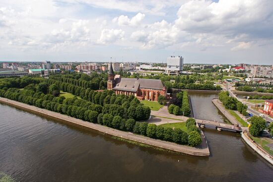 Russian cities. Kaliningrad