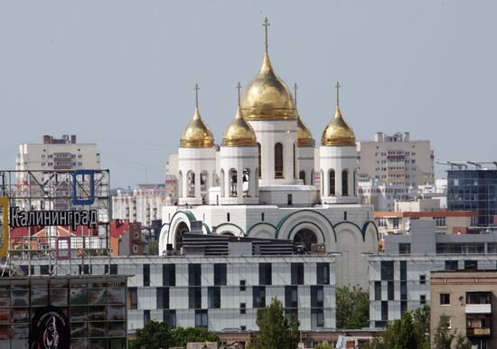 Russian cities. Kaliningrad