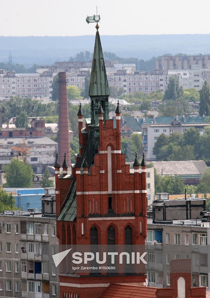 Russian cities. Kaliningrad