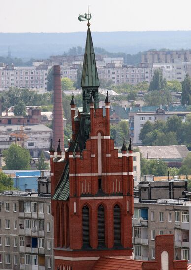 Russian cities. Kaliningrad