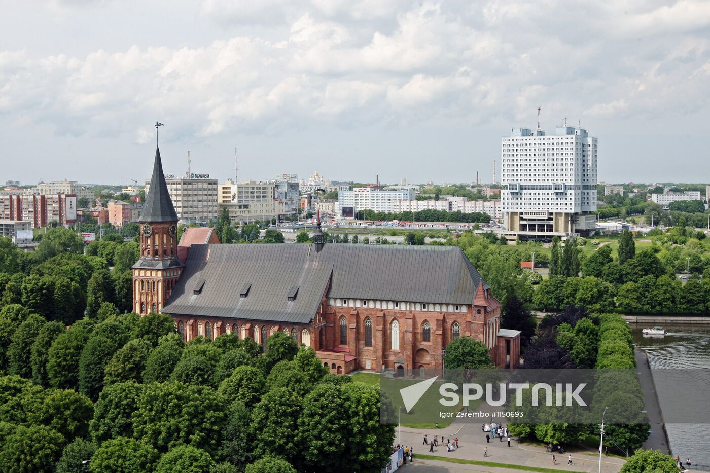 Russian cities. Kaliningrad