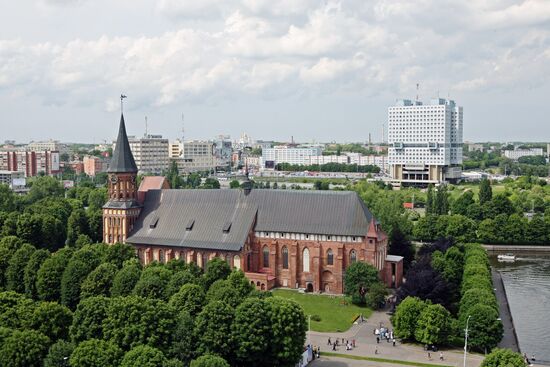 Russian cities. Kaliningrad