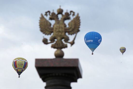 18th Russian Hot Air Balloon Championship