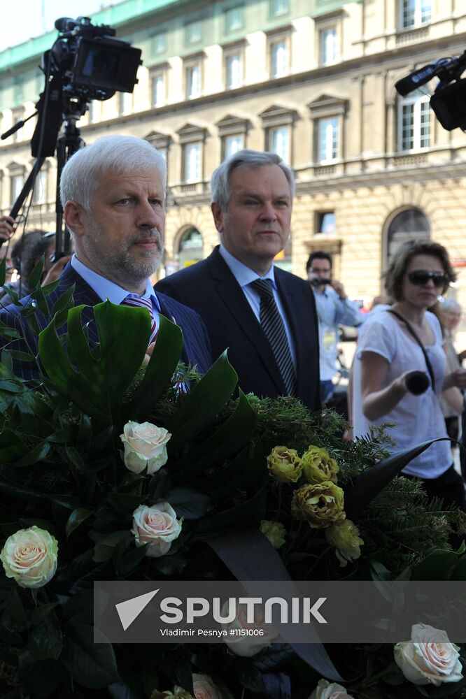 Meeting to commemorate victims of air crash near Smolensk