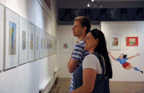 'The Ball in the Game' exhibition in Warsaw