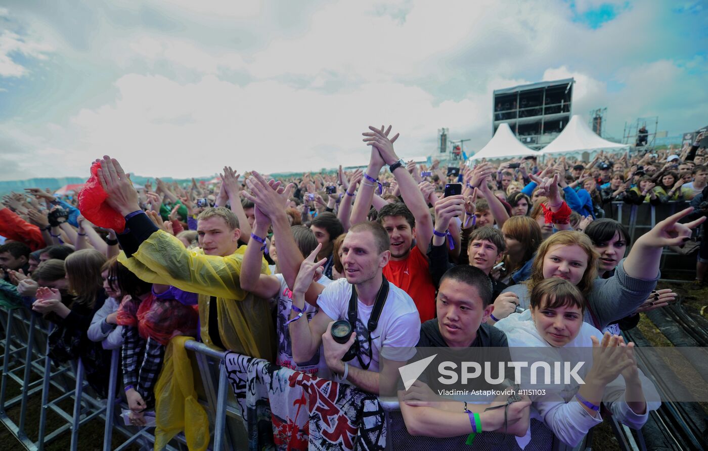 Maxidrom 2012 International Rock Festival