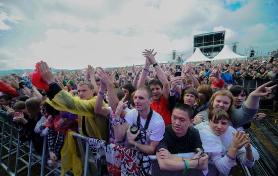 Maxidrom 2012 International Rock Festival