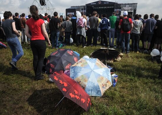 Maxidrom 2012 International Rock Festival