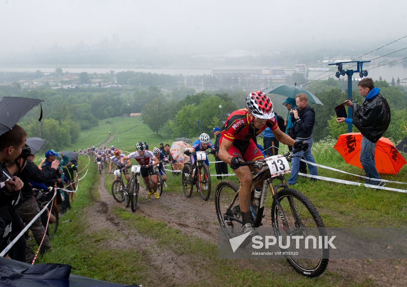 Mountain bike. European Championship. Men's Elite Cross-Country