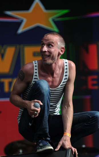 Maxidrom 2012 International Rock Festival