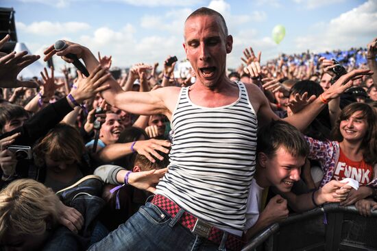 Maxidrom 2012 international music festival