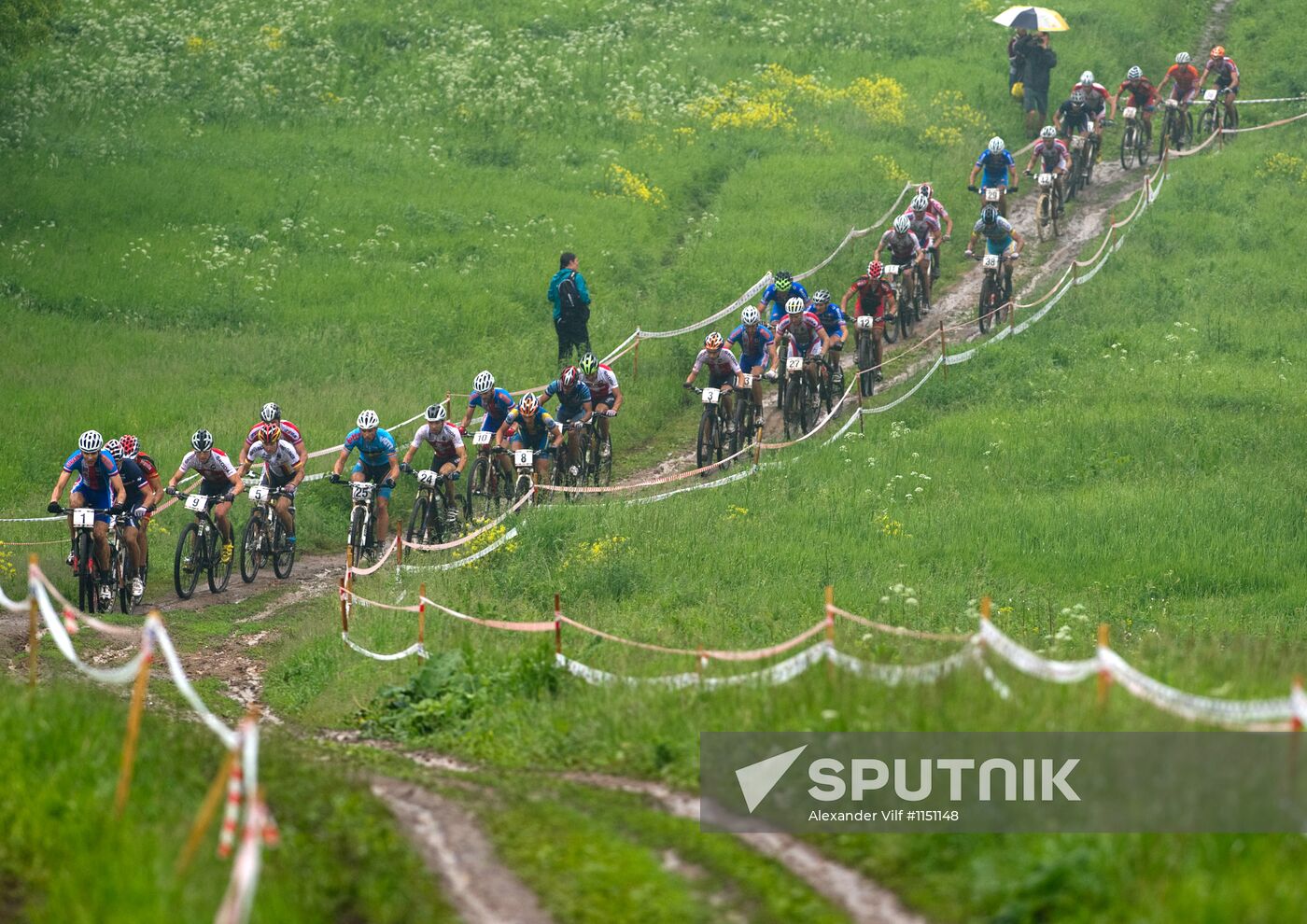 Mountain bike. European Championship. Men's Elite Cross-Country