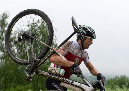 Mountain bike. European Championship. Men's Elite Cross-Country
