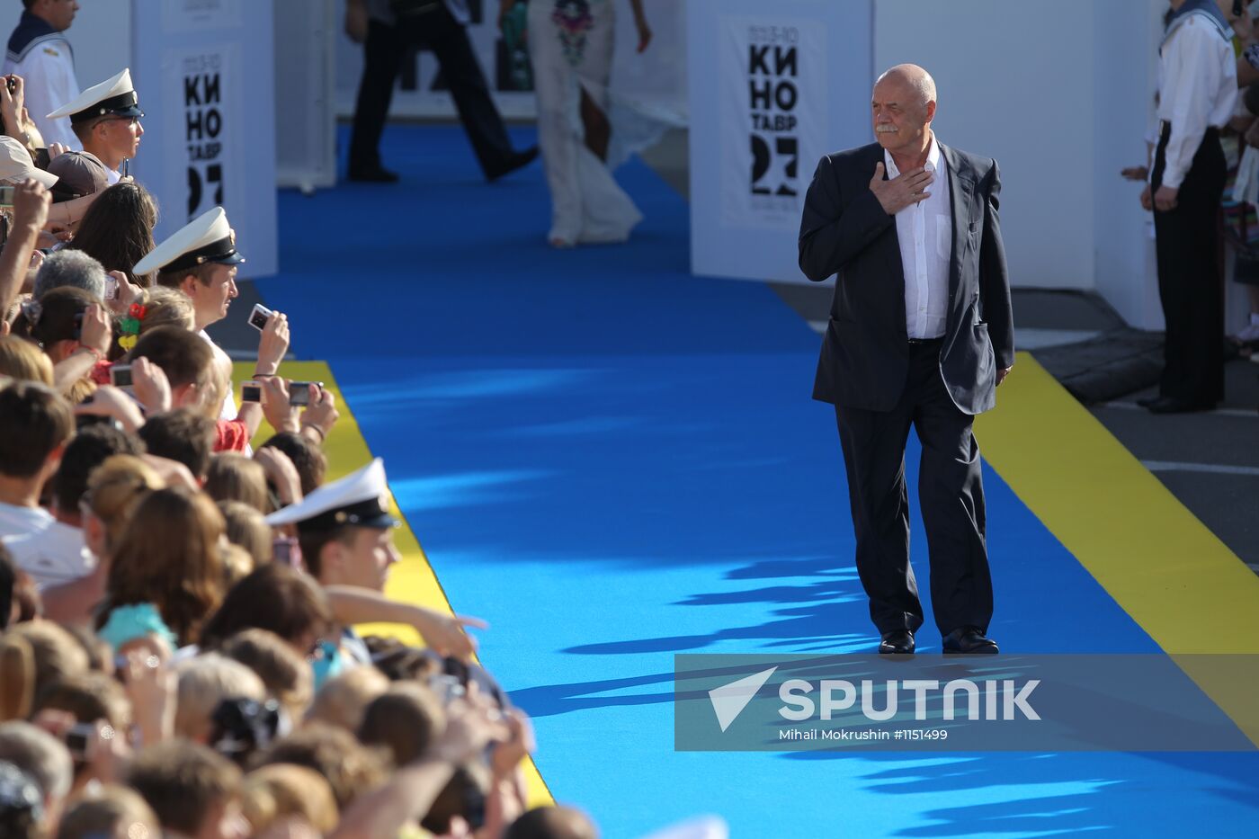 Kinotavr Film Festival closes in Sochi