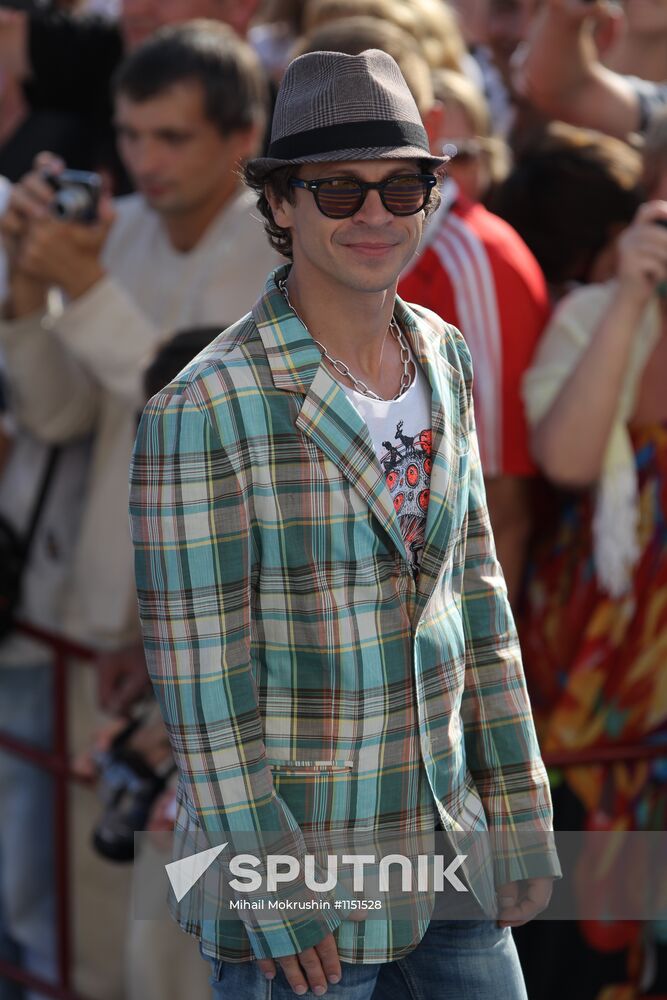 Closing ceremony for Kinotavr Film Festival in Sochi