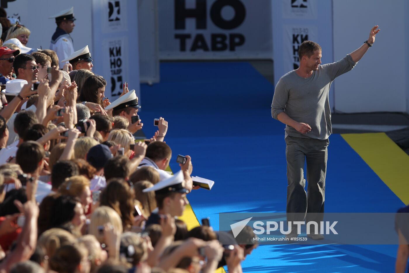 Closing ceremony for Kinotavr Film Festival in Sochi