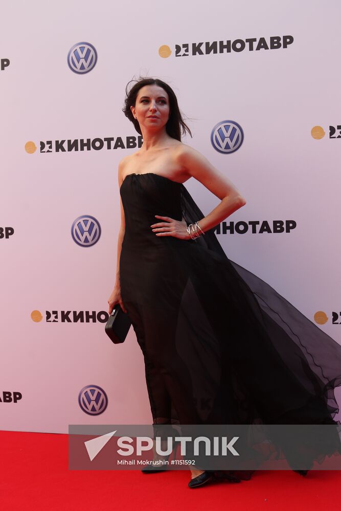 Closing ceremony for Kinotavr Film Festival in Sochi