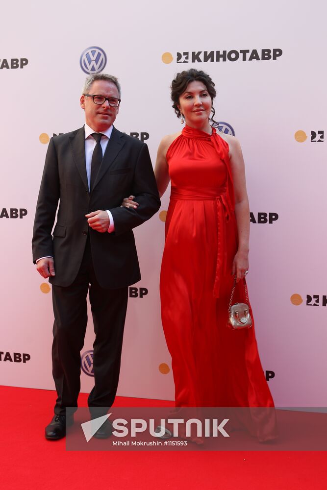 Closing ceremony for Kinotavr Film Festival in Sochi