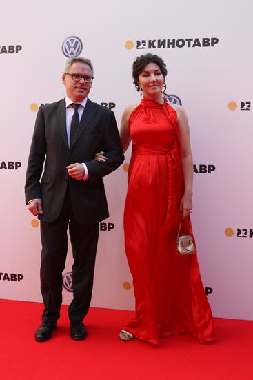 Closing ceremony for Kinotavr Film Festival in Sochi