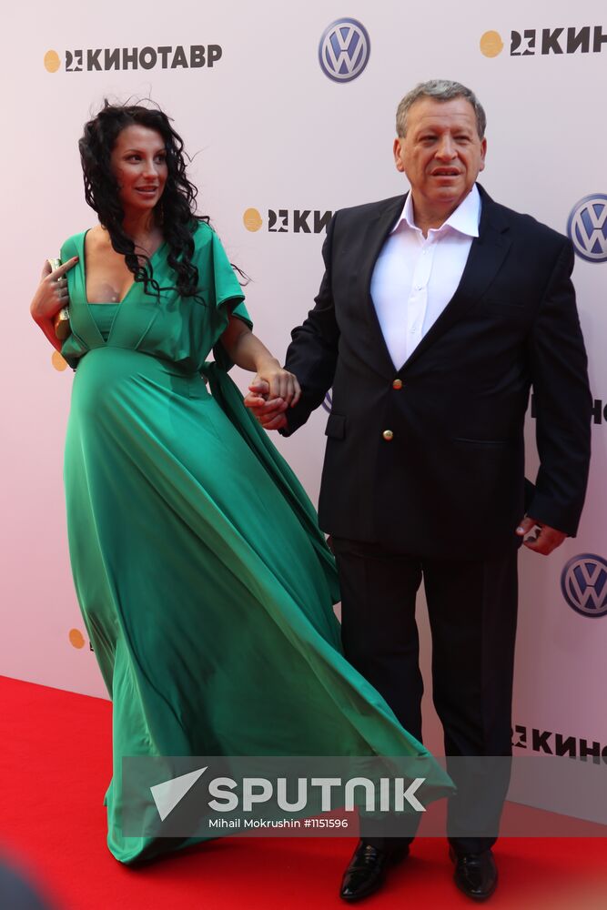 Closing ceremony for Kinotavr Film Festival in Sochi