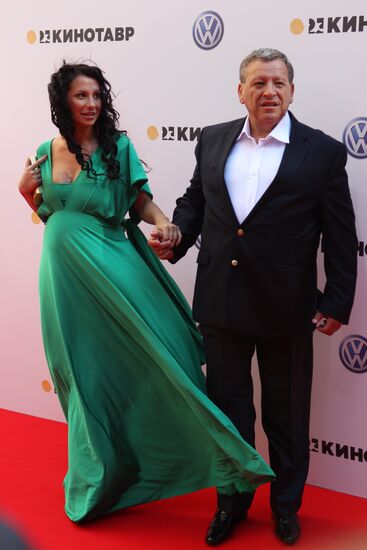 Closing ceremony for Kinotavr Film Festival in Sochi