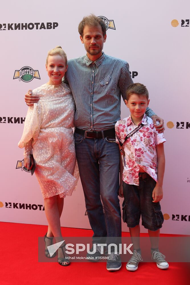 Closing ceremony for Kinotavr Film Festival in Sochi