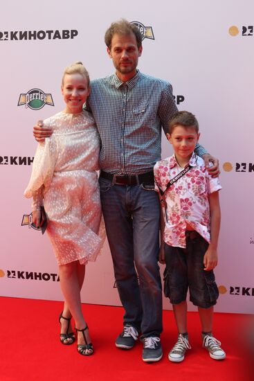 Closing ceremony for Kinotavr Film Festival in Sochi