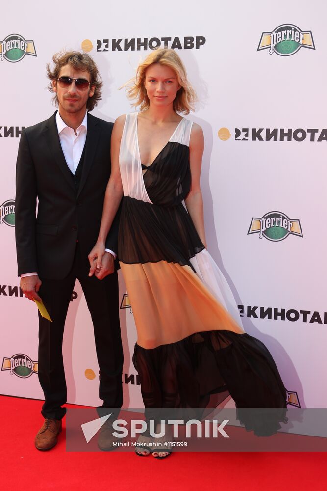 Closing ceremony for Kinotavr Film Festival in Sochi