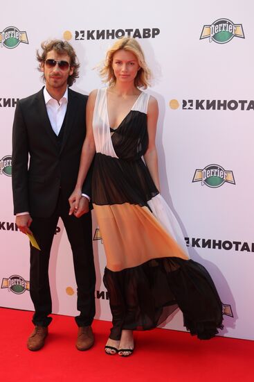 Closing ceremony for Kinotavr Film Festival in Sochi