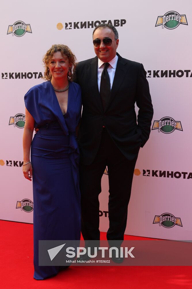 Closing ceremony for Kinotavr Film Festival in Sochi