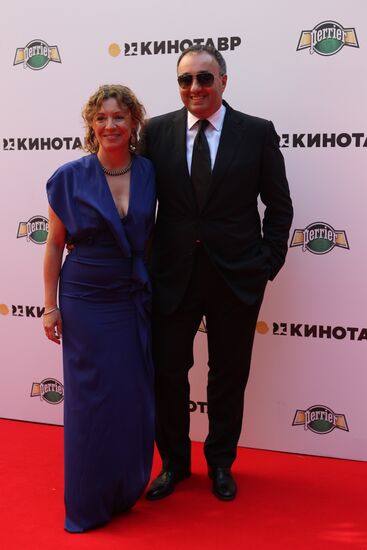 Closing ceremony for Kinotavr Film Festival in Sochi