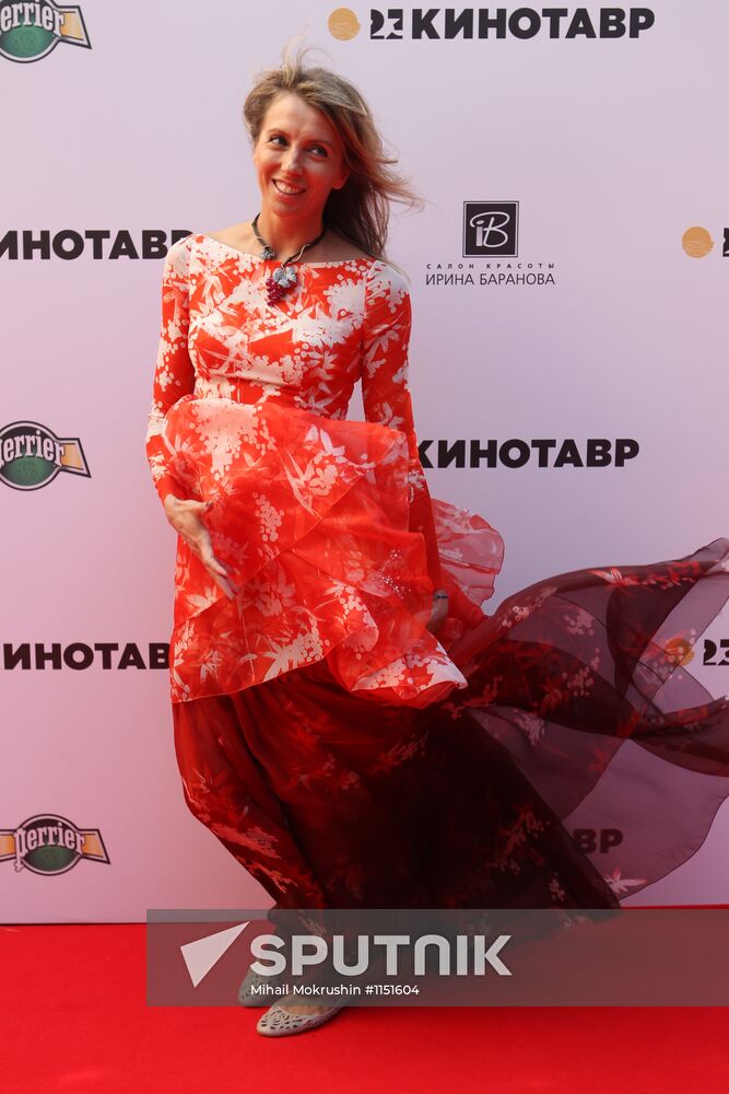 Closing ceremony for Kinotavr Film Festival in Sochi