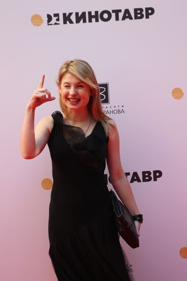 Closing ceremony for Kinotavr Film Festival in Sochi