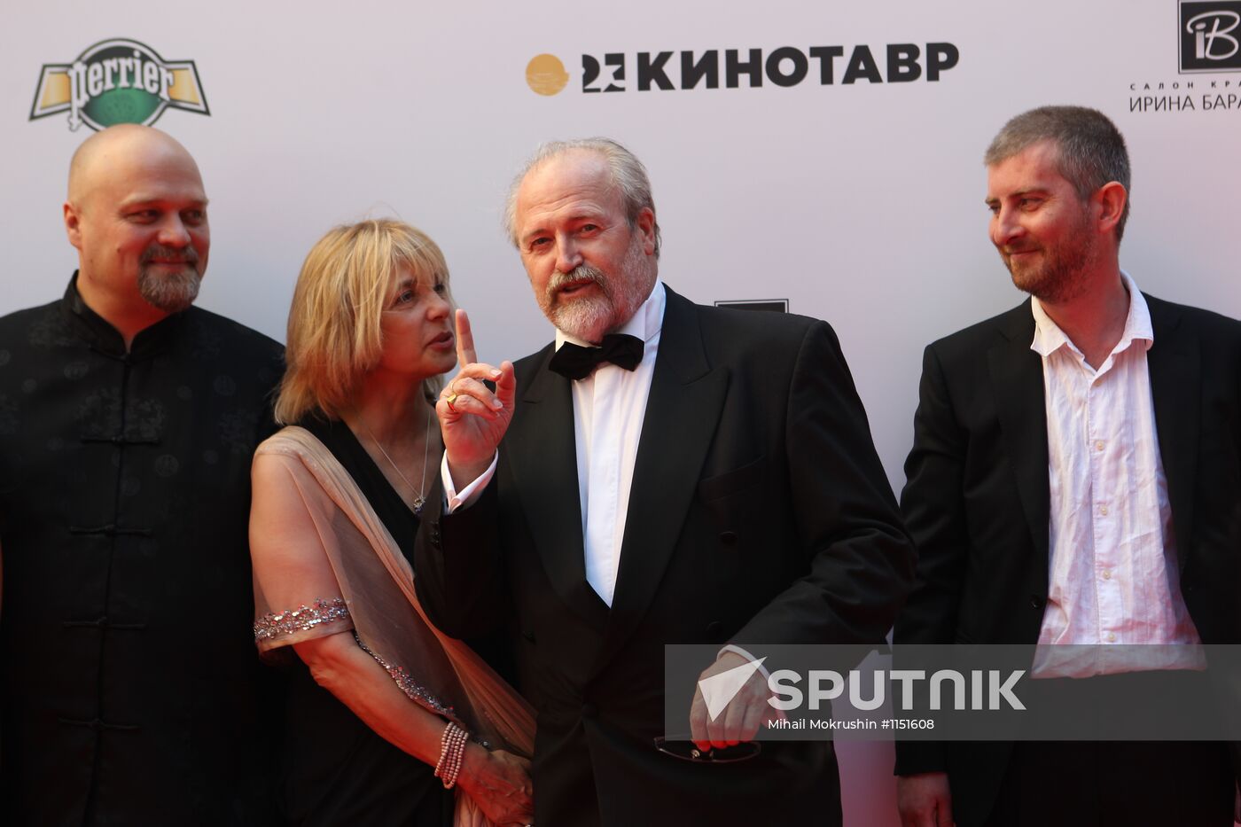 Awards ceremony at Kinotavr festival in Sochi