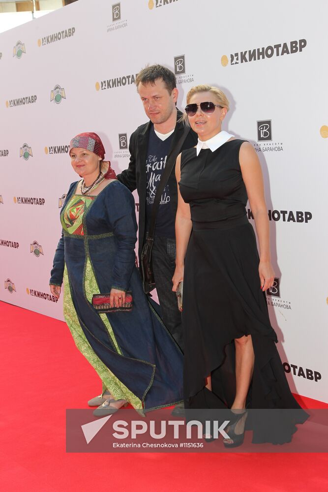 Closing ceremony for Kinotavr Film Festival in Sochi