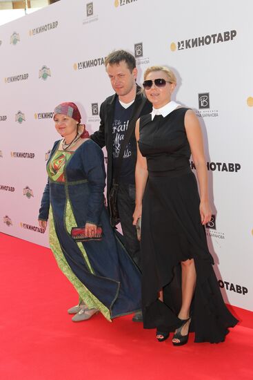 Closing ceremony for Kinotavr Film Festival in Sochi