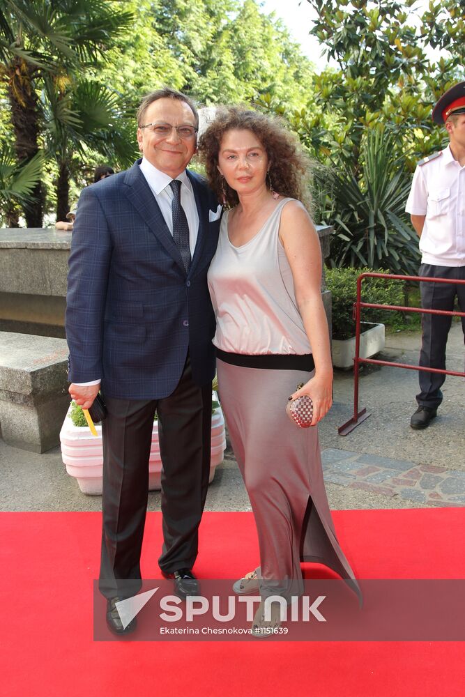 Closing ceremony for Kinotavr Film Festival in Sochi