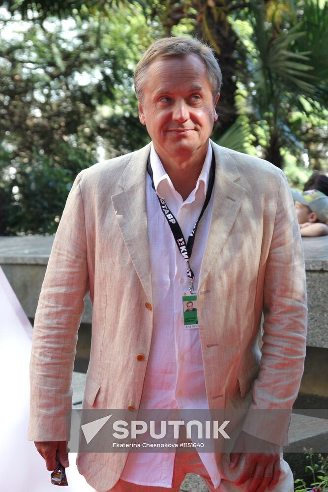 Closing ceremony for Kinotavr Film Festival in Sochi