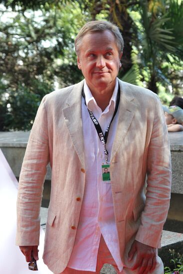 Closing ceremony for Kinotavr Film Festival in Sochi